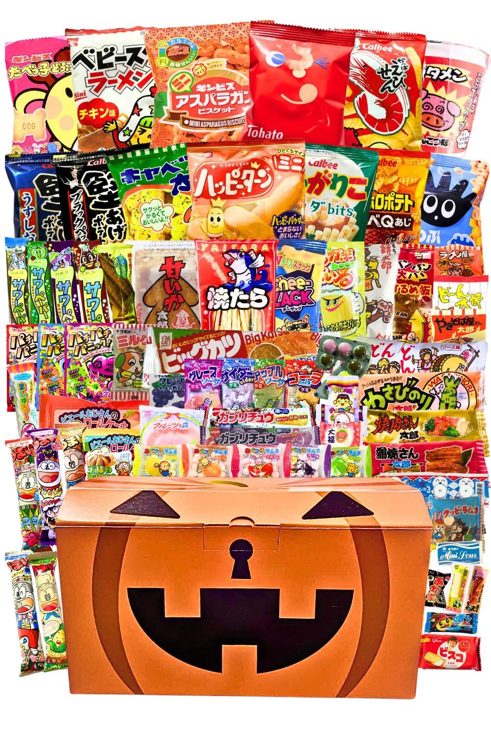 Amazon.co.jp: 駄菓子 詰め合わせ お菓子 詰め合わせ ハロウィン